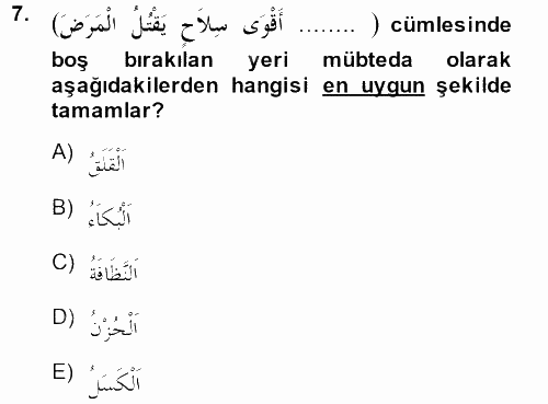 Arapça 3 2013 - 2014 Ara Sınavı 7.Soru