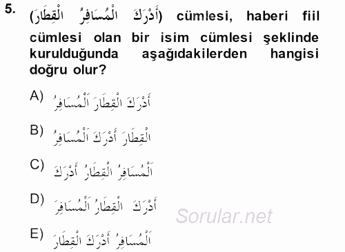 Arapça 3 2013 - 2014 Ara Sınavı 5.Soru