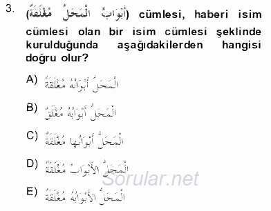 Arapça 3 2013 - 2014 Dönem Sonu Sınavı 3.Soru