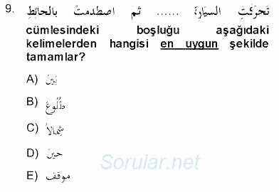 Arapça 3 2013 - 2014 Dönem Sonu Sınavı 9.Soru