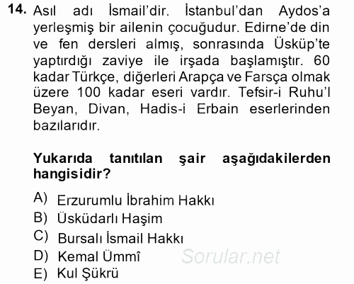 Türk Halk Şiiri 2014 - 2015 Tek Ders Sınavı 14.Soru