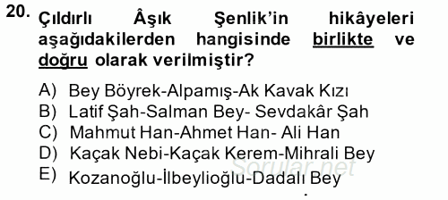 Türk Halk Şiiri 2014 - 2015 Tek Ders Sınavı 20.Soru