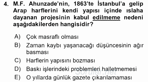 Çağdaş Türk Edebiyatları 1 2017 - 2018 Dönem Sonu Sınavı 4.Soru