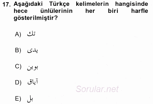 Osmanlı Türkçesine Giriş 1 2015 - 2016 Dönem Sonu Sınavı 17.Soru