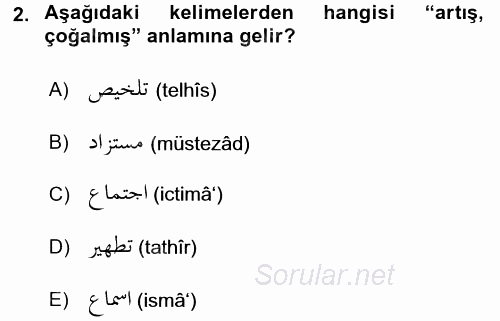 Osmanlı Türkçesi 2 2015 - 2016 Ara Sınavı 2.Soru