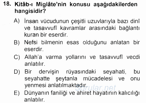 Türk Halk Şiiri 2012 - 2013 Ara Sınavı 18.Soru
