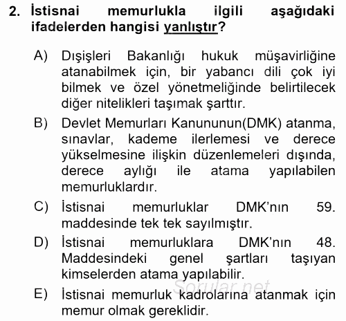 Memur Hukuku 2016 - 2017 Ara Sınavı 2.Soru