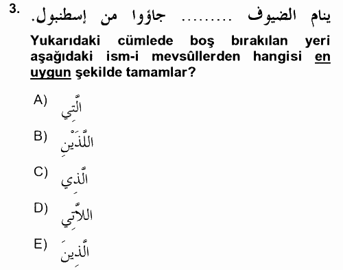 Arapça 3 2015 - 2016 Dönem Sonu Sınavı 3.Soru