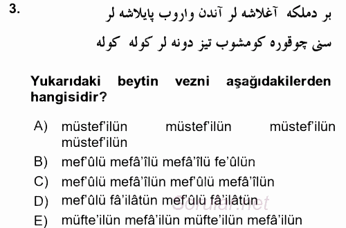 VIII-XIII. Yüzyıllar Türk Edebiyatı 2017 - 2018 Dönem Sonu Sınavı 3.Soru