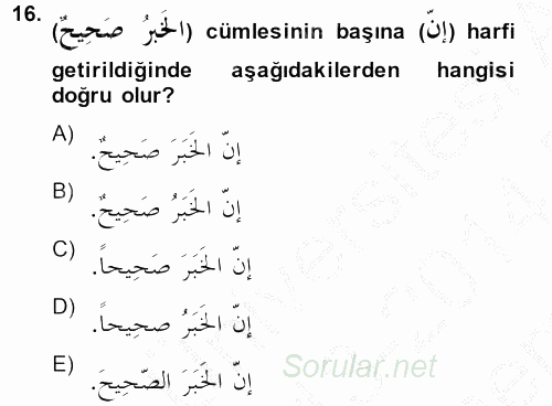 Arapça 2 2013 - 2014 Dönem Sonu Sınavı 16.Soru