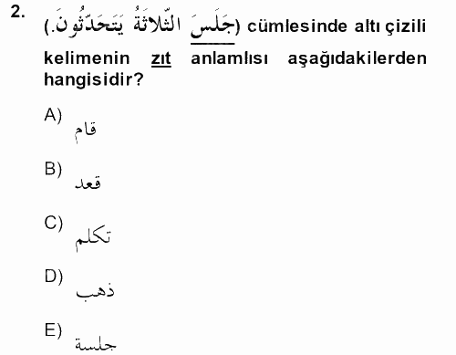 Arapça 2 2013 - 2014 Dönem Sonu Sınavı 2.Soru
