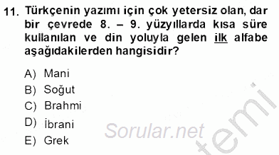 Türk Dili 1 2014 - 2015 Ara Sınavı 11.Soru