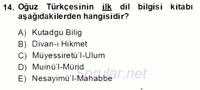 Türk Dili 1 2014 - 2015 Ara Sınavı 14.Soru