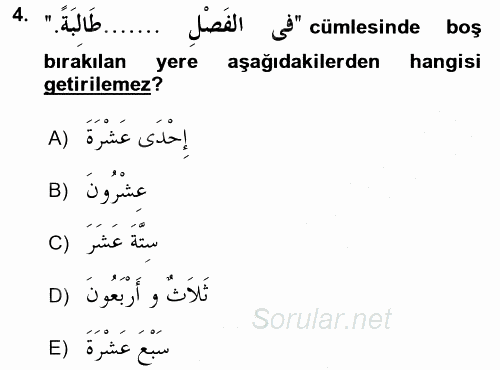 Arapça 4 2016 - 2017 Ara Sınavı 4.Soru