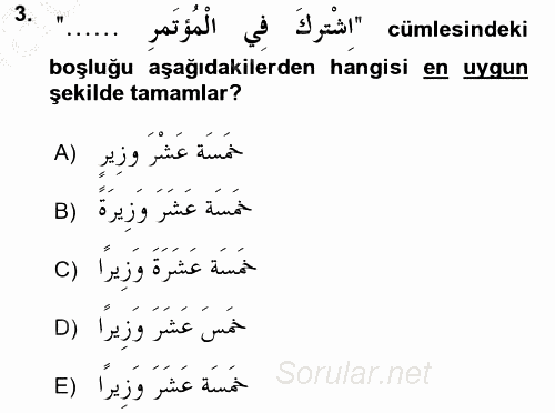 Arapça 4 2016 - 2017 Ara Sınavı 3.Soru