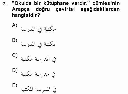 Arapça 3 2014 - 2015 Ara Sınavı 7.Soru
