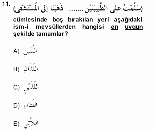 Arapça 3 2014 - 2015 Ara Sınavı 11.Soru