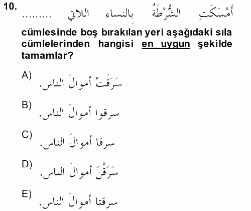 Arapça 3 2014 - 2015 Ara Sınavı 10.Soru