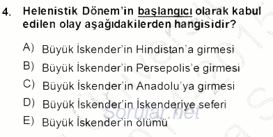 Türkiye´nin Kültürel Mirası 1 2014 - 2015 Ara Sınavı 4.Soru