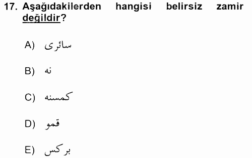 Osmanlı Türkçesine Giriş 2 2015 - 2016 Ara Sınavı 17.Soru