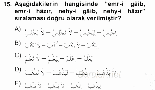 Arapça 2 2012 - 2013 Ara Sınavı 15.Soru