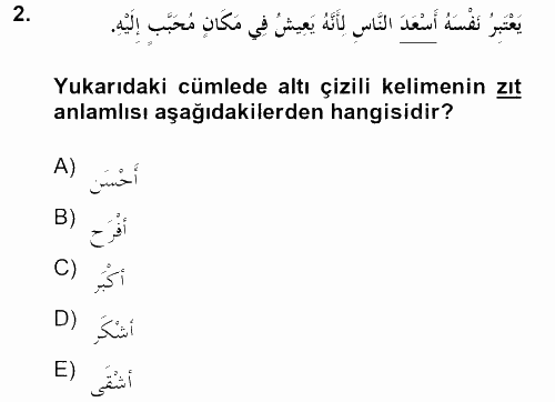 Arapça 2 2012 - 2013 Ara Sınavı 2.Soru
