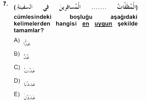 Arapça 2 2012 - 2013 Ara Sınavı 7.Soru
