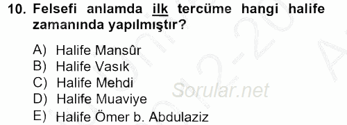Kelam'A Giriş 2012 - 2013 Ara Sınavı 10.Soru