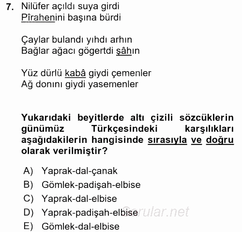 XVI. Yüzyıl Türk Edebiyatı 2016 - 2017 Ara Sınavı 7.Soru