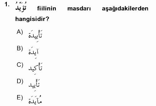 Arapça 3 2015 - 2016 Ara Sınavı 1.Soru