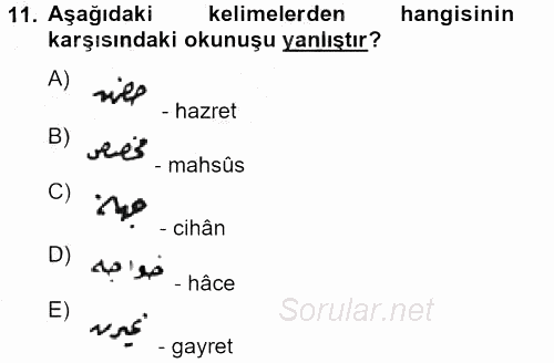 Osmanlı Türkçesi Metinleri 2 2012 - 2013 Dönem Sonu Sınavı 11.Soru