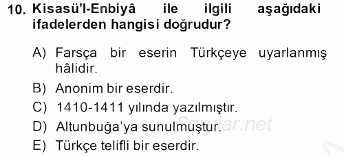 XI-XIII. Yüzyıllar Türk Dili 2014 - 2015 Dönem Sonu Sınavı 10.Soru