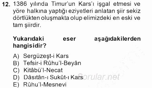 Türk Halk Şiiri 2014 - 2015 Dönem Sonu Sınavı 12.Soru