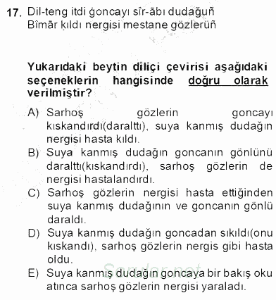 XIV-XV. Yüzyıllar Türk Edebiyatı 2013 - 2014 Dönem Sonu Sınavı 17.Soru