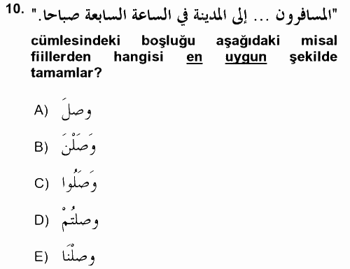 Arapça 3 2016 - 2017 Ara Sınavı 10.Soru
