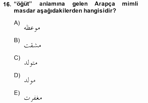 Osmanlı Türkçesi Grameri 1 2014 - 2015 Ara Sınavı 16.Soru