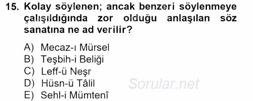 Türk Halk Şiiri 2013 - 2014 Tek Ders Sınavı 15.Soru