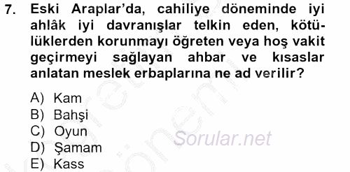 Türk İslam Edebiyatı 2012 - 2013 Ara Sınavı 7.Soru
