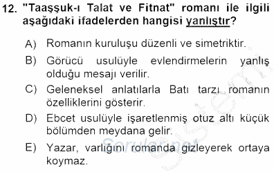 Tanzimat Dönemi Türk Edebiyatı 1 2015 - 2016 Dönem Sonu Sınavı 12.Soru