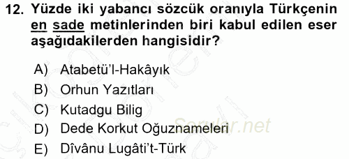 Türk Dili 1 2015 - 2016 Dönem Sonu Sınavı 12.Soru