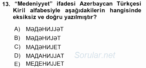 Çağdaş Türk Yazı Dilleri 1 2017 - 2018 Ara Sınavı 13.Soru