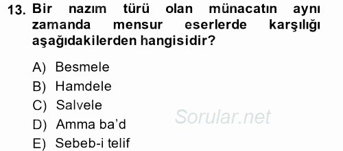 Türk İslam Edebiyatı 2014 - 2015 Dönem Sonu Sınavı 13.Soru