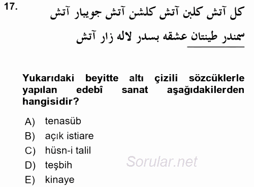 XVIII. Yüzyıl Türk Edebiyatı 2017 - 2018 3 Ders Sınavı 17.Soru