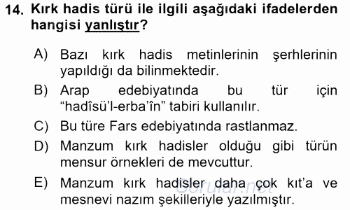 Türk İslam Edebiyatı 2016 - 2017 Dönem Sonu Sınavı 14.Soru