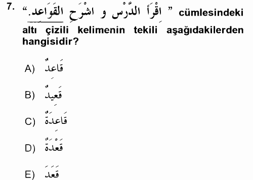 Arapça 4 2017 - 2018 3 Ders Sınavı 7.Soru