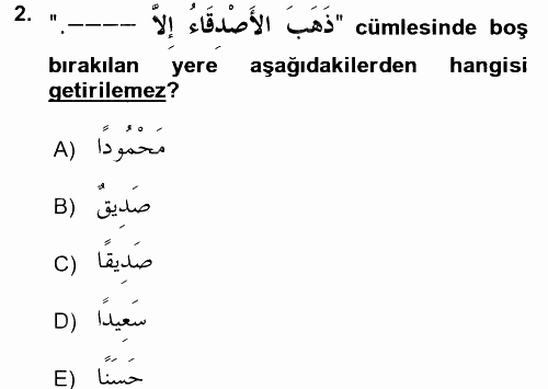 Arapça 4 2017 - 2018 3 Ders Sınavı 2.Soru