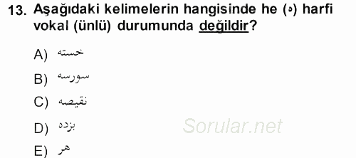 Osmanlı Türkçesine Giriş 1 2013 - 2014 Dönem Sonu Sınavı 13.Soru