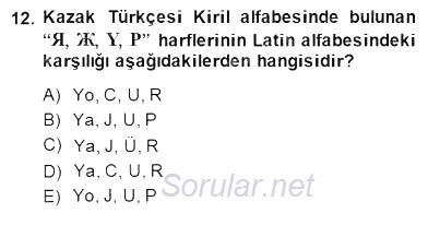 Çağdaş Türk Yazı Dilleri 2 2014 - 2015 Dönem Sonu Sınavı 12.Soru