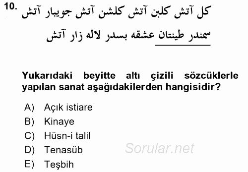 XVIII. Yüzyıl Türk Edebiyatı 2015 - 2016 Dönem Sonu Sınavı 10.Soru