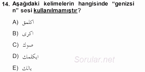 Osmanlı Türkçesine Giriş 1 2013 - 2014 Ara Sınavı 14.Soru